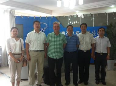 荷蘭ARCADIS公司Theo.Tiesma一行訪(fǎng)問(wèn)考察我司