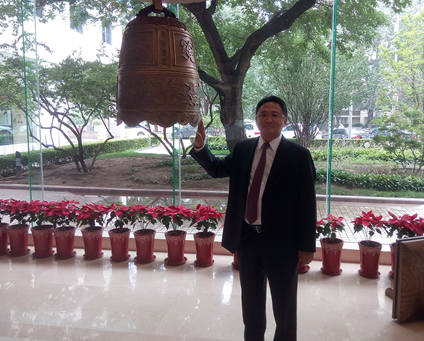 熱烈慶祝泰通科技新三板掛牌上市！