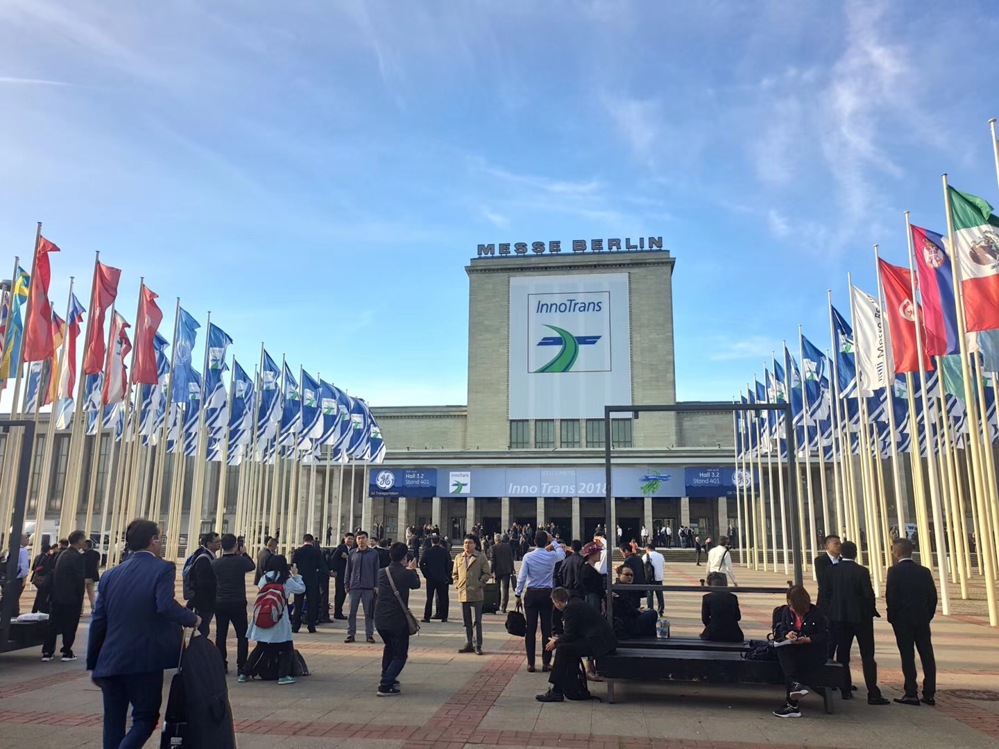 助力智慧鐵路，泰通科技亮相2018德國柏林國際軌道交通技術(shù)展