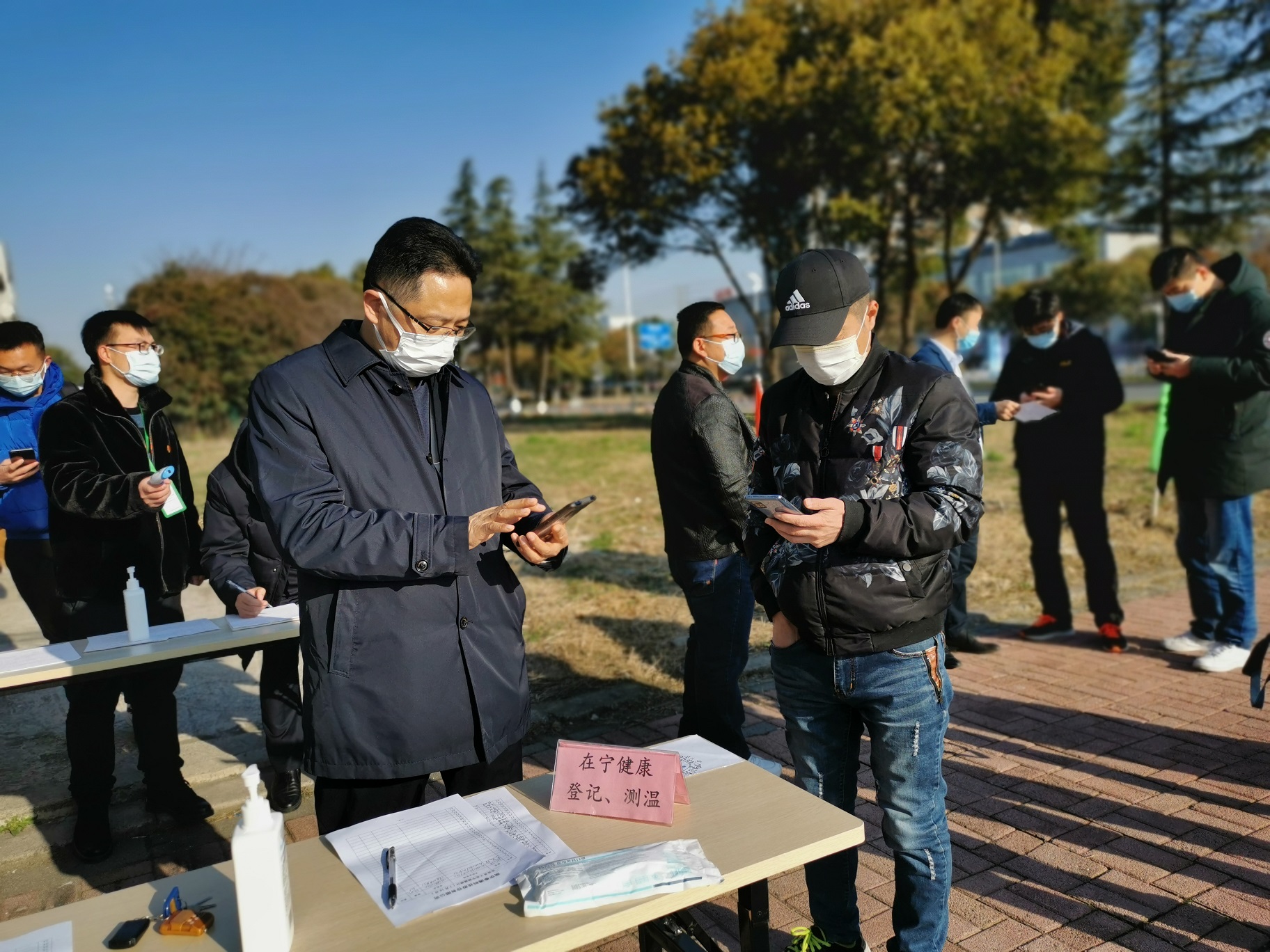 泰通科技設(shè)立防疫黨員崗?fù)瓿砷_工防疫工作