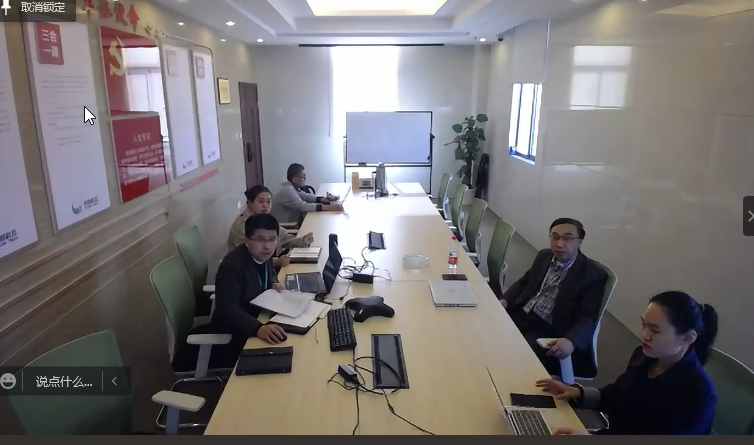 中關(guān)村軌道交通視頻與安全產(chǎn)業(yè)技術(shù)聯(lián)盟團體標(biāo)準(zhǔn) 《通信室內(nèi)設(shè)備機柜通用技術(shù)要求》（送審稿）審查會在天津召開