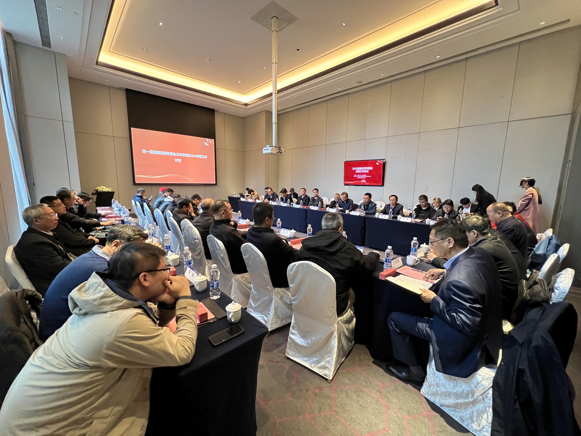 中國(guó)通信學(xué)會(huì)物聯(lián)網(wǎng)委員會(huì)智慧交通專(zhuān)技組 2023年度工作會(huì)議在無(wú)錫召開(kāi)